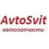 Компанія "Автосвіт"