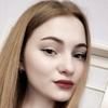 Катерина Х.