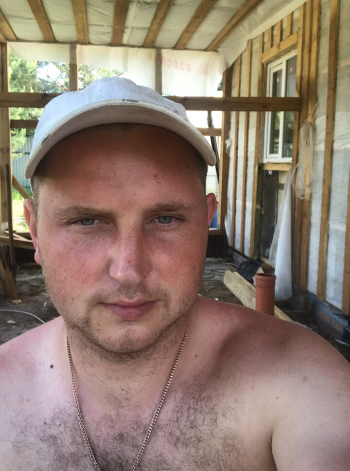 Максим