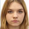 Катерина