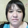 Марина М.