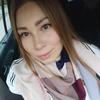 Екатерина Р.