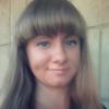Катерина Р.