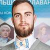 Борис Т.