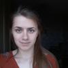 Алина Б.