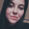 Екатерина С.