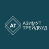 ТОВ "Азимут-трейдбуд"