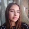 Соломія С.