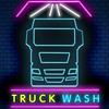 Компанія "TIR мойка TRUCKWASH"