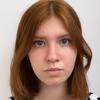Карина П.