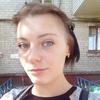 Анна Д.