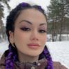 Марта
