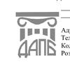 ТОВ ДАПБ "Архітектура"