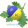 ЧП Мебель Киев