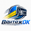 VantageOk