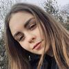 Карина С.