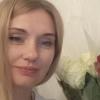 Людмила А.