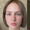 Руслана Р.