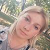 Светлана Р.