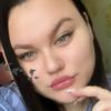Алина Б.