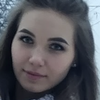 Катерина Г.