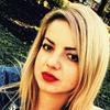Анна С.