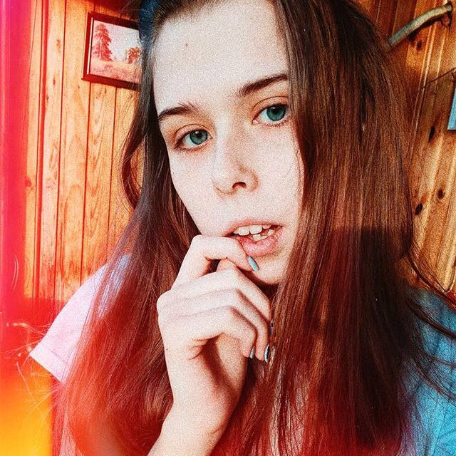 Диана С.