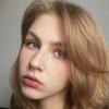 Катерина