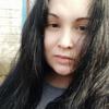 Карина Я.