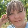 Олена