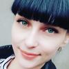 Екатерина Т.