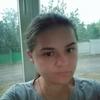 Екатерина Б.