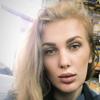 Катерина Г.