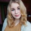 Катерина В.