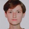 Ірина