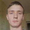 Олександр