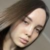 Анна Ш.