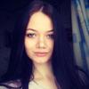 Алла Ю.