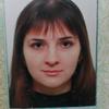 Татьяна Т.