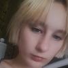 Катерина К.