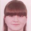 Кристина Ф.