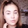 Алина Р.