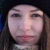 Софія М.
