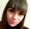 Алина П.