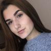Алина Д.
