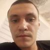 Александр Д.