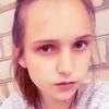Катерина Д.