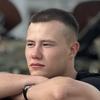 Александр Л.