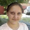 Алина Г.