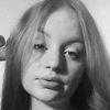 Каміла Н.